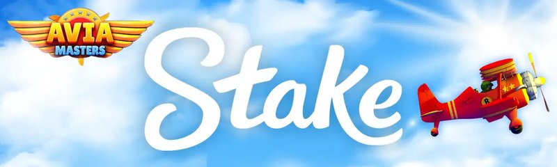 Introduction to avia masters game